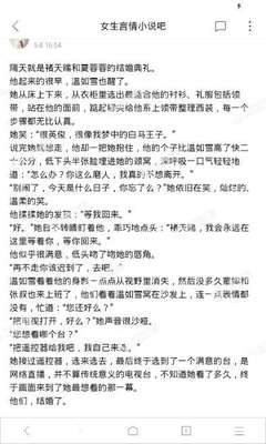 办理菲律宾退休移民需要多少钱